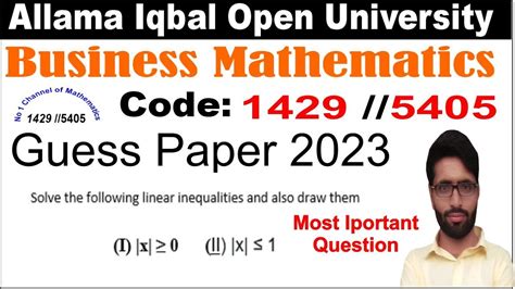 Code Guess Paper Code Past Paper Solution Aiou Code