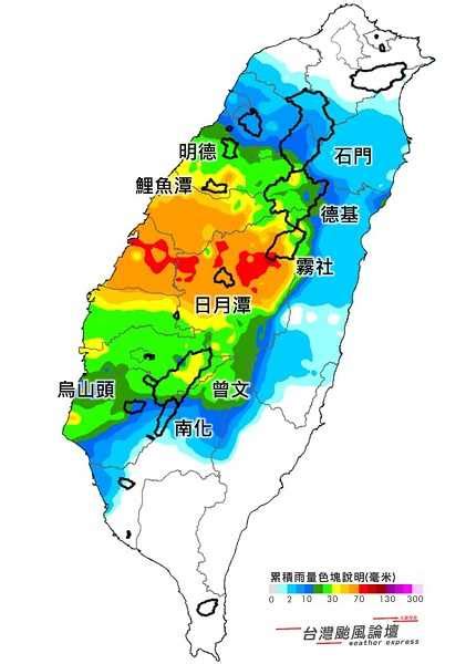 首波梅雨鋒面到！雷雨胞狂炸南台灣 影響到這天｜東森新聞：新聞在哪 東森就在哪裡