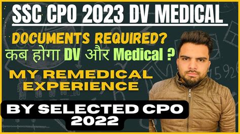 Ssc Cpo Document Verification Medical My Remedical Experience