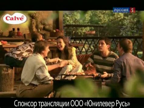 ADMONITOR | Calve: Кетчупы Calve "Бразильский", "Баварский ...