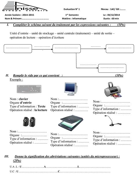 Devoir Mod Le Informatique Ac Semestre Alloschool