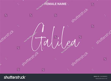 Female Name Galilea Cursive Calligraphic Text เวกเตอร์สต็อก ปลอดค่า