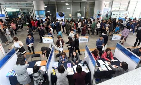 광주시 2018년 제2회 구인·구직자 만남의 날 행사 개최