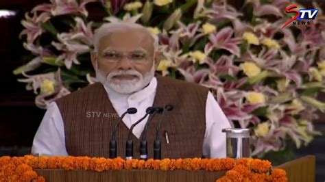 Pm Shri Narendra Modi S Address At Central Hall Of Parliament May