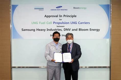 Samsung Heavy To Build World S First Fuel Cell Powered Lng Carrier