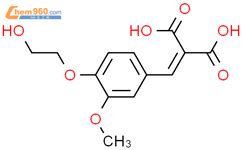 2 4 2 Hydroxyethoxy 3 Methoxyphenyl Methylidene Propanedioic Acid