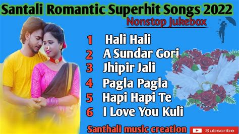 New Santali Mp3 Song 2022💕santali Romantic Song 2022🌹santali Song🥀 New