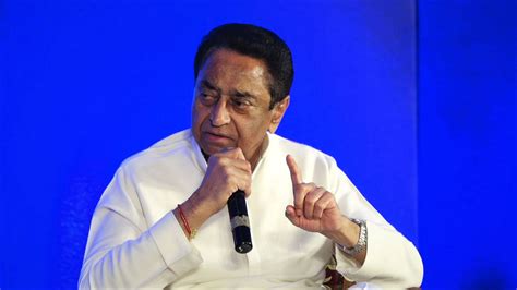 Kamal Nath Praises BJP's Organisational Skills