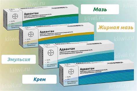 Адвантан или Элоком — что лучше? — Сравнение препратов
