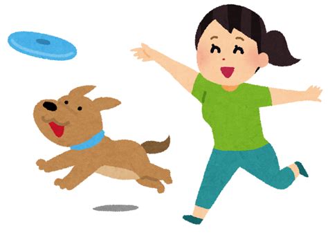 犬とフリスビーで遊ぶ人のイラスト かわいいフリー素材集 いらすとや