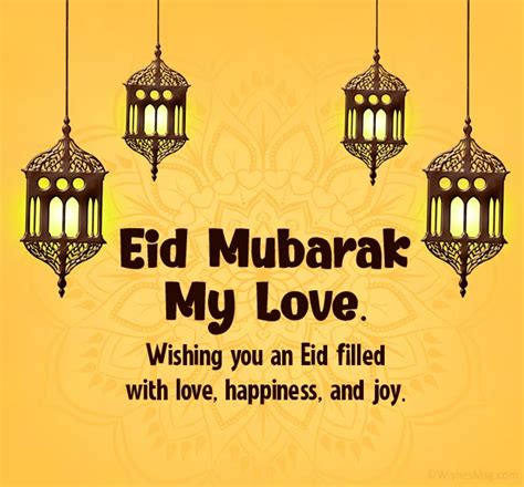 Eid Mubarak Wishes For Lover In Urdu