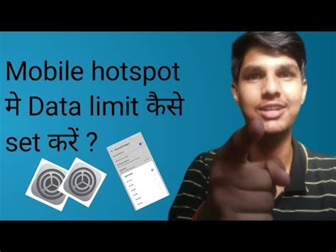 Mobile Hotspot Me Data Limit Kaise Set Kare YouTube