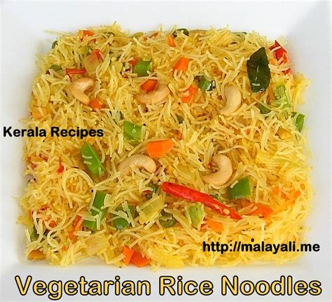 Rice Noodles with Vegetables – Kerala Recipes