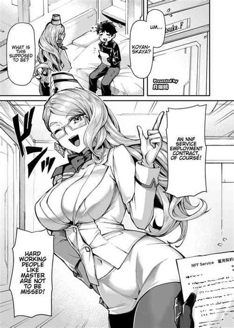 Character Koyanskaya Nhentai Hentai Doujinshi And Manga