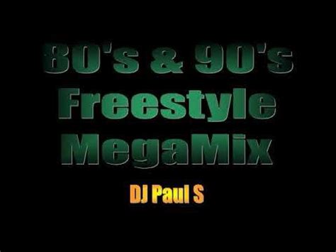 S S Freestyle Megamix Dj Paul S Youtube Old School Music