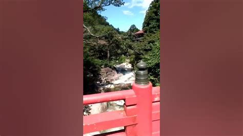 湯の山温泉。大石公園。三滝川上流。素晴らしく綺麗でした。 Youtube