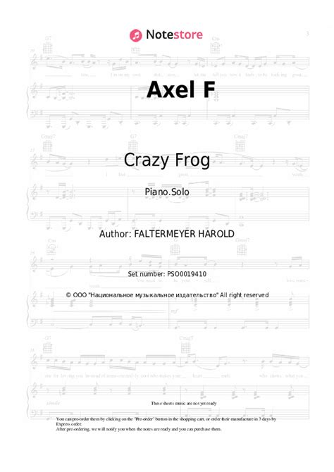 Axel F piano sheet music Crazy Frog in Note-Store.com | Piano.Solo SKU ...