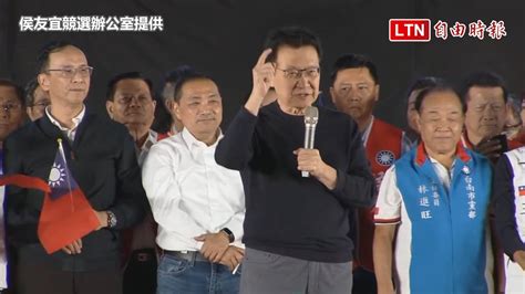 直搗賴清德本命區！「侯康配」台南大造勢湧3萬人 侯友宜競選辦公室提供 Youtube