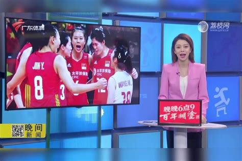 进入八强完成赛前目标 中国女排收获经验中国女排目标收获