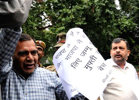 Jknpp Demonstration Against Bjp Pdp Alliance