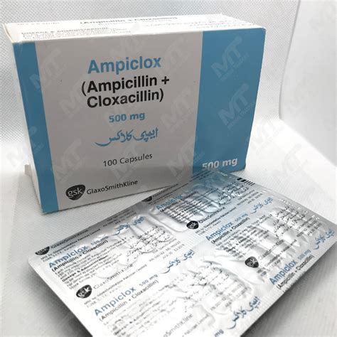 Ampiclox (Ampicillin + Cloxacillin) 500mg - Memon Traders