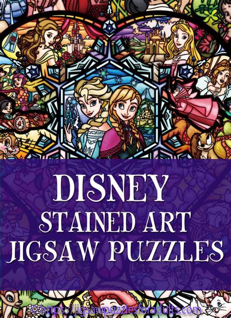 Disney Stained Art Jigsaw Puzzle Jigsaw Puzzles For Adults