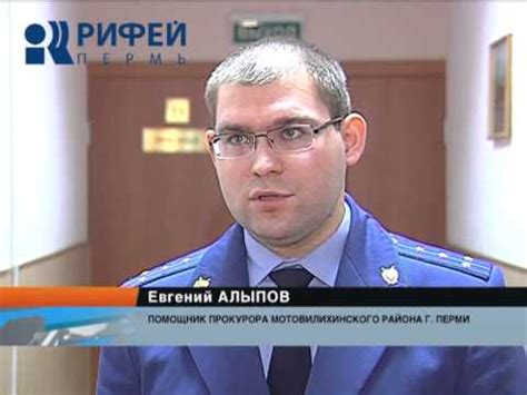 Вандалы - YouTube