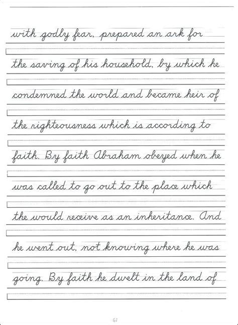 Adult Cursive Handwriting Practice Sheets Handwriting Worksheets