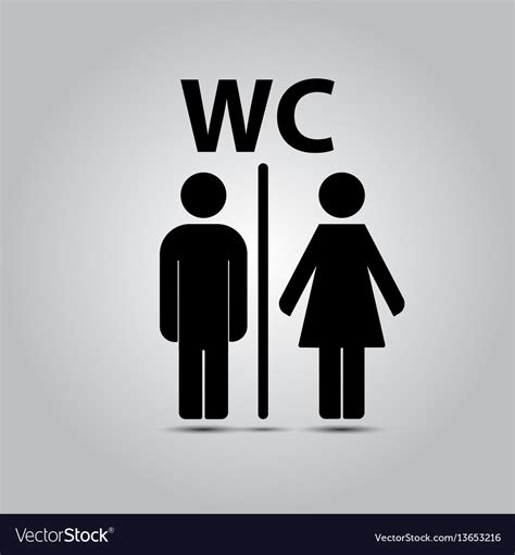 Restroom Icon Vector Free Icons Library