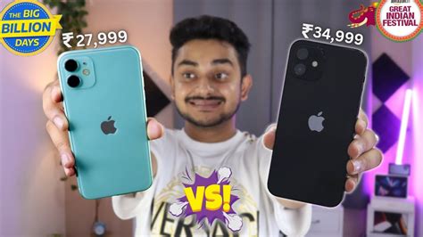 Iphone 11 Vs Iphone 12 In Big Billion Days And Amazon Sale Which One Should You Buy Youtube