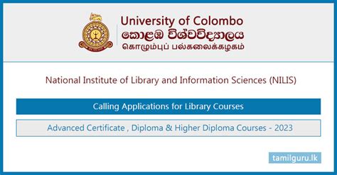 Library Courses Application 2023 Nilis University Of Colombo