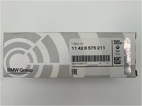 Фильтрующий элемент BMW 11428575211 — купить в интернет-магазине по ...