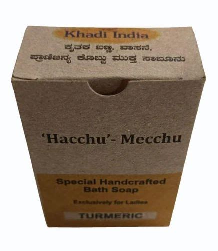 Gm Hacchu Mecchu Herbal Handcrafted Turmeric Soap At Rs Box