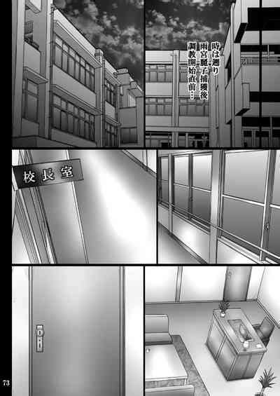 Kanojo Ga Ochiru Riyuu Mitsuki Choukyou Hen Nhentai Hentai Doujinshi And Manga