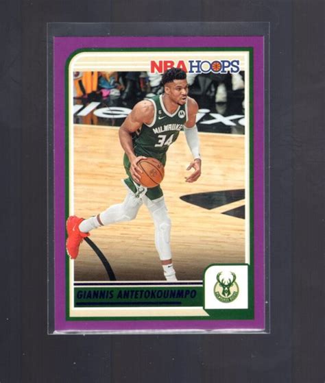 Giannis Antetokounmpo 202324 Panini Nba Hoops Basketball Etsy