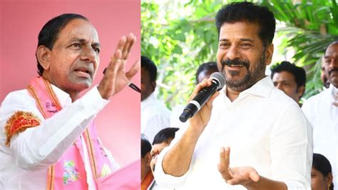 Revanth Reddy Hot Comments On Brs Party Chief Kcr In Medak Candidate Neela Madhu Nomination