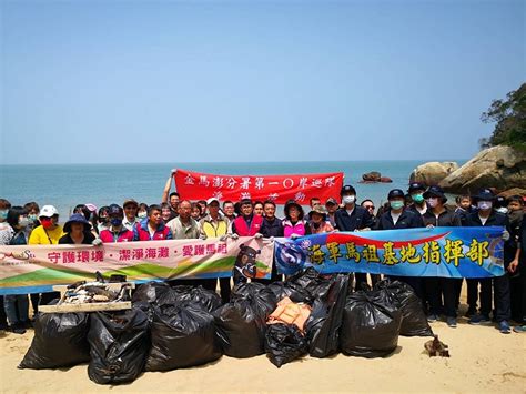 向海致敬 馬管處與軍民清除勝天公園沙灘海漂垃圾 沙灘煥然一新 馬祖日報