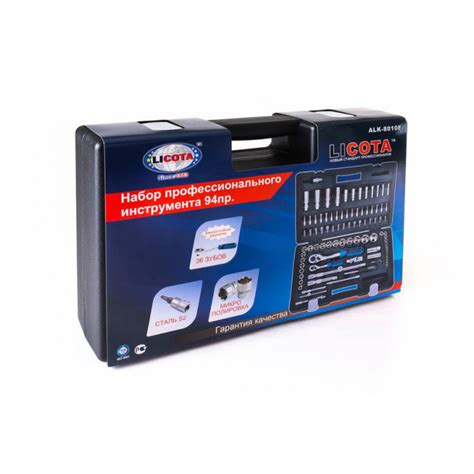 ALK-8010F купить Набор торцевых головок 1/4" и 1/2" 94 пр у ...