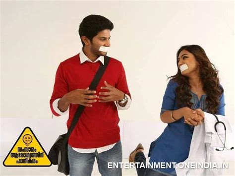 Dulquar Salman Nazriya Nazim Samsaram Arogyathinu Hanikaram