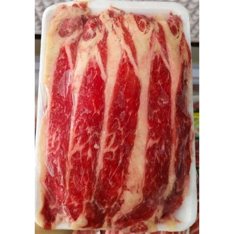 Jual Yoshinoya Beef Slice 500gr Yomas Teriyaki Slice Daging Slice