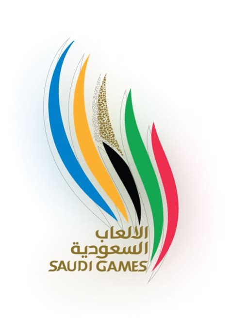 Saudi Games 2024