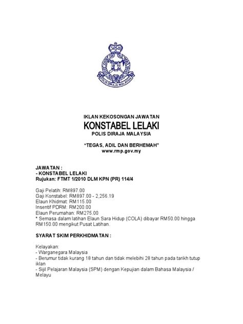 Iklan Jawatan Konstabel Lelaki Polis Diraja Malaysia Pdrm Jan 2010 Pdf