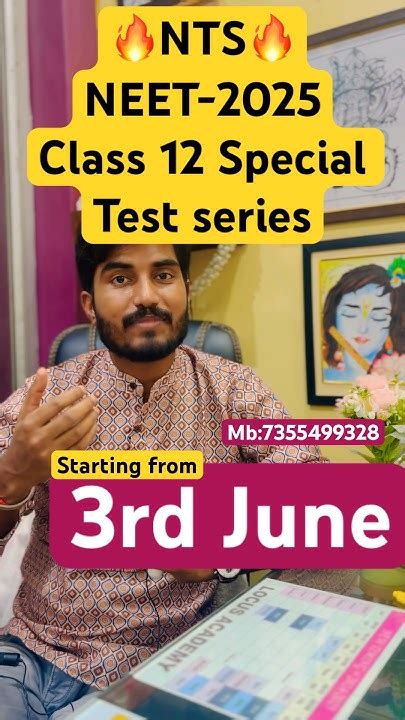 Neet Test Series For Class 12 Neet 2025 Aspirants Pcb 🔥🔥starting