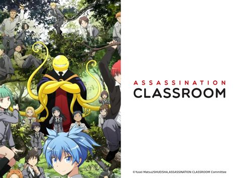 Prime Video Assassination Classroom Saison 2 Season 1