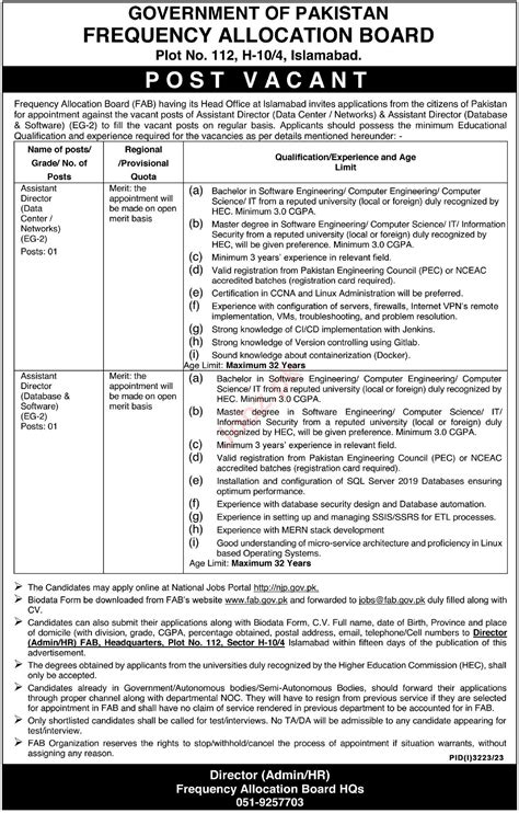 Frequency Allocation Board Fab Jobs 2023 2024 Job Advertisement Pakistan