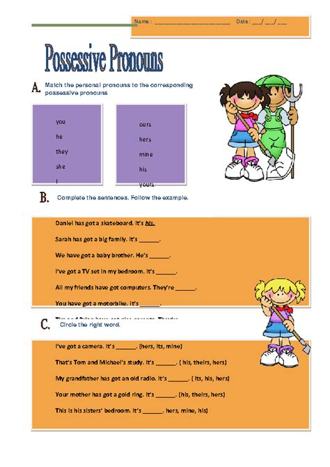 Possessive Pronouns Free Worksheets