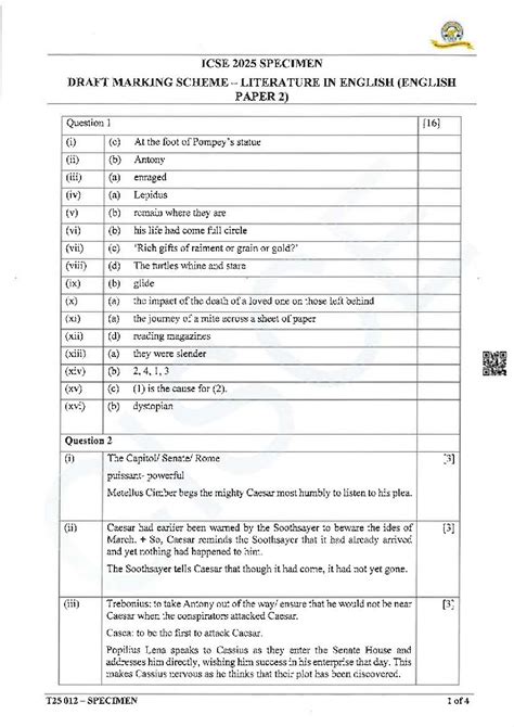 ICSE English Literature Specimen Paper 2025 PDF CISCE Class 10