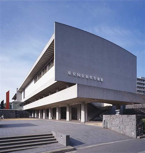 The National Museum of Modern Art, Tokyo | The National Museum of ...