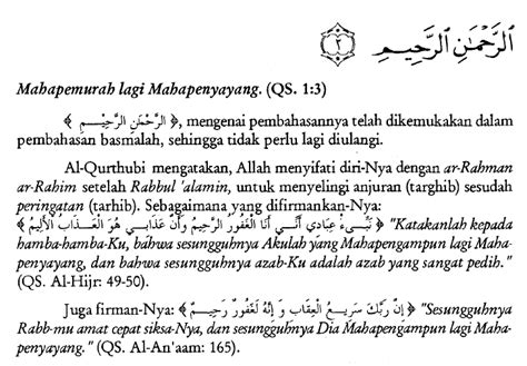 Tafsir Surat Al Fatihah Ayat 3 Tafsir Ibnu Katsir Islam Tahkik