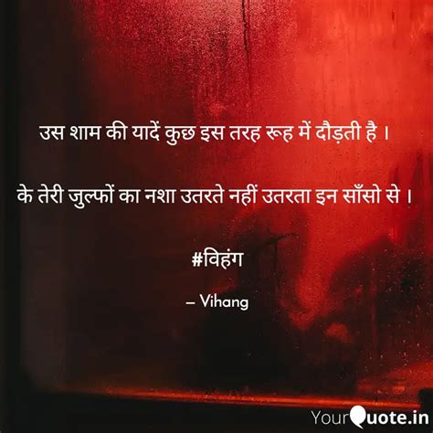 Quotes Writings By Prasad Ganesh